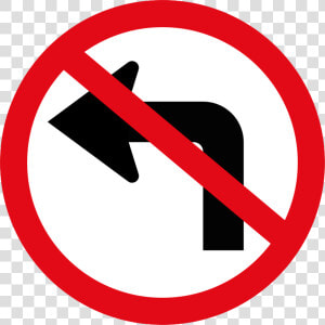 Left Turn Ahead Prohibited Sign   Png Download   No Left Turn Signal  Transparent Png