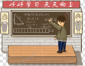 Hand Painted Teacher Math Class Blackboard Free Buckle   Plywood  HD Png Download