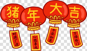 Chinese Style Red Festive Lantern Png And Psd   Portable Network Graphics  Transparent Png