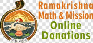 Online Donations To Belur Math   Ramakrishna Mission Logo  HD Png Download