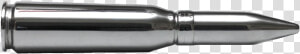 Bullets Png Image   Silver Bullet  Transparent Png