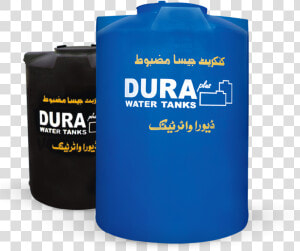 Water Tank Png   200 Gallon Water Tank Price In Pakistan  Transparent Png