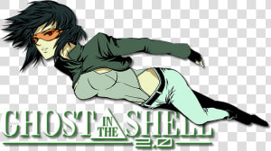 Ghost In The Shell 1995 Title  HD Png Download