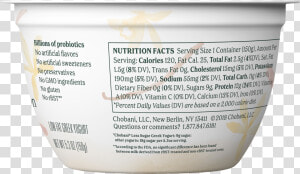 Chobani  Less Sugar Greek Madagascar Vanilla  amp  Cinnamon   Chobani Less Sugar Nutrition Facts  HD Png Download