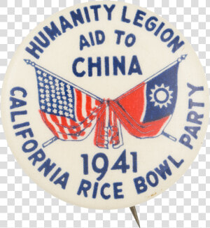 Humanity Legion Aid To China Event Button Museum   Emblem  HD Png Download