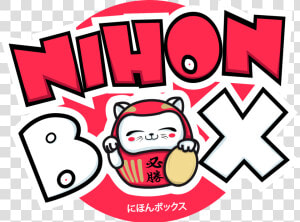 Nihonbox   Nihon Box Dezember 2018  HD Png Download