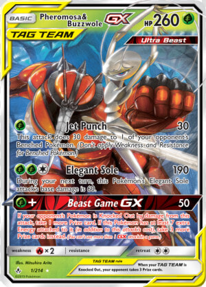 Buzzwole Pheromosa Tag Team Gx  HD Png Download