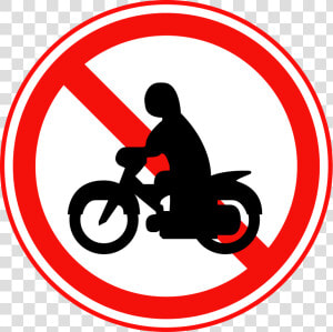 Entrada Prohibida A Motocicletas Korea   Traffic Sign  HD Png Download