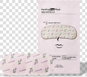 Etude House Heating Eye Mask  HD Png Download