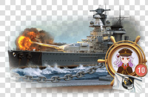 World Of Warships Png  Transparent Png