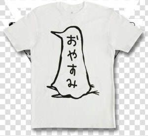 Punpun T Shirt  HD Png Download