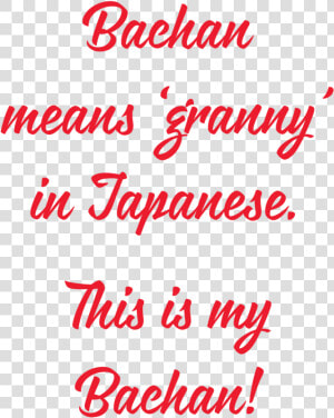 Granny   Blog  HD Png Download