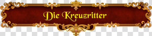 Fantasy Image Border Png   Png Download   Fantasy Border Png  Transparent Png