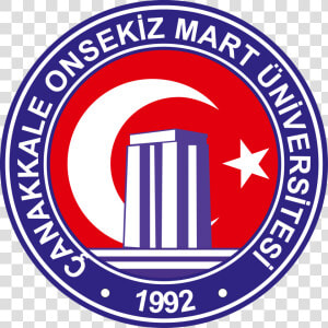 Çanakkale Onsekiz Mart Üniversitesi Logo Çomü Arma   Çanakkale Onsekiz Mart Üniversitesi Amblemi  HD Png Download