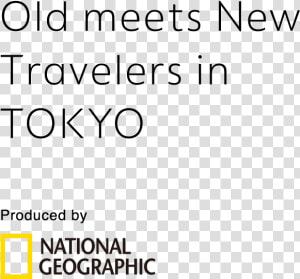 Travelers In Tokyo   National Geographic  HD Png Download