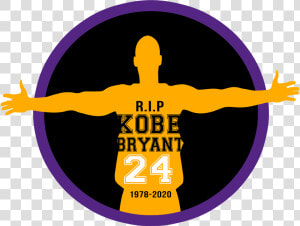 Drawing Of Kobe Bryant And Words R   Kobe Bryant 24 Logo  HD Png Download