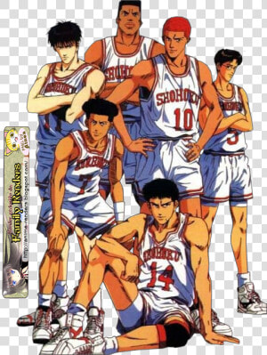 Png shohoku   Slam Dunk Anime Png  Transparent Png