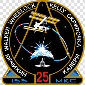 Iss Expedition 25 Patch  HD Png Download