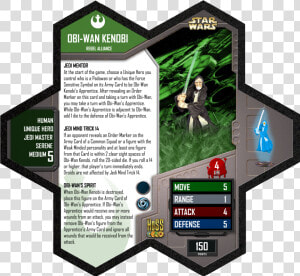 Boba Felt Heroscape Card  HD Png Download