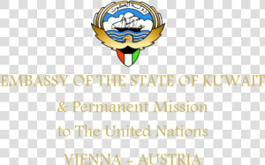 Kuwait Permanent Mission To The United Nations  HD Png Download