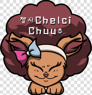 Chelci Chuu Nine Tailed Fox Logo   Cartoon  HD Png Download