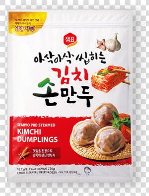 Sempio Kimchi Dumpling  HD Png Download