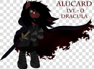 Alucard S Lvl 0 Form   Alucard Level 0 Form  HD Png Download