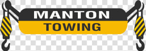 Manton Towing   Towing  HD Png Download