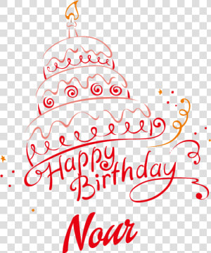 Nour Happy Birthday Vector Cake Name Png   Happy Birthday Nasir Cake  Transparent Png