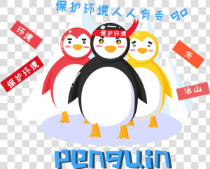 Protect Environment Penguins Icebergs Penguin Png And  Transparent Png