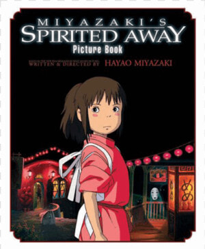 Joe Hisaishi Spirited Away Album  HD Png Download