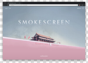 Smoke Screen Dm   Tiananmen  HD Png Download