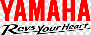 Yamaha Revs Your Heart Logo Png  Transparent Png