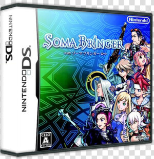 Soma Bringer Ds  HD Png Download