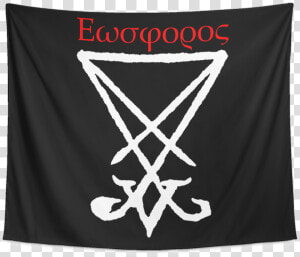 Sigil Of Lucifer Png  Transparent Png