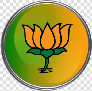 Bjp Logo Png Transparent Image   Bjp Logo  Png Download