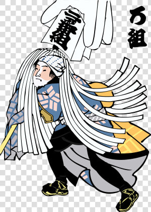 Japanese Edo Period Person Png  Transparent Png