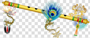 Shehnai   Krishna Bansuri Png Hd  Transparent Png