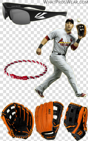 Carlos Beltran Glove Sunglasses Necklace   Carlos Beltran What Pros Wear  HD Png Download