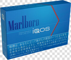 Marlboro  HD Png Download