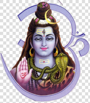 Shiva Png   Lord Shiva Images Png  Transparent Png