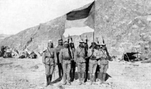 Arab Revolt 1916 Clip Arts   Arab Revolt 1916 Flag  HD Png Download