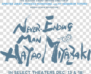 Hayao Miyazaki   Never Ending Man Hayao Miyazaki  HD Png Download