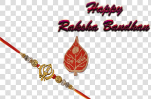 Raksha Bandhan Background Png   Png Download  Transparent Png