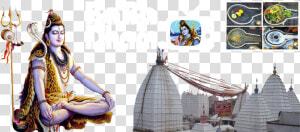 Png Background Baba Dham  Transparent Png