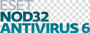 Eset Nod32 Antivirus Logo Wallpaper   Eset Nod32 Antivirus Logo  HD Png Download