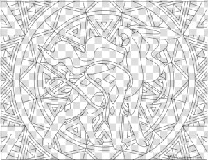 245 Suicune Pokemon Coloring Page   Colouring Pages Pokemon  HD Png Download