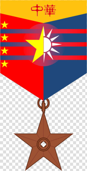 Chinese Unity Barnstar Of National Merit   Winter Soldier Star Png  Transparent Png