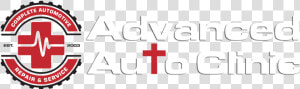 Advanced Auto Clinic In Delavan  Wi   Pops  HD Png Download