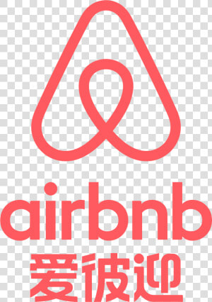 Vector High Resolution Airbnb Logo  HD Png Download